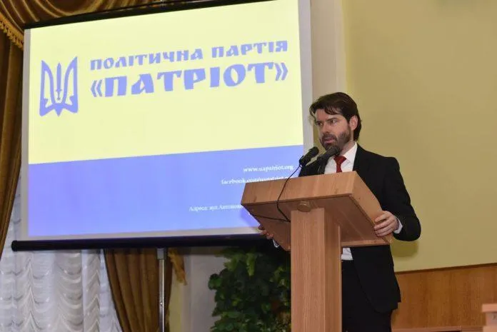 Андрій Новак партія Патріот Андрій Новак партія Патріот