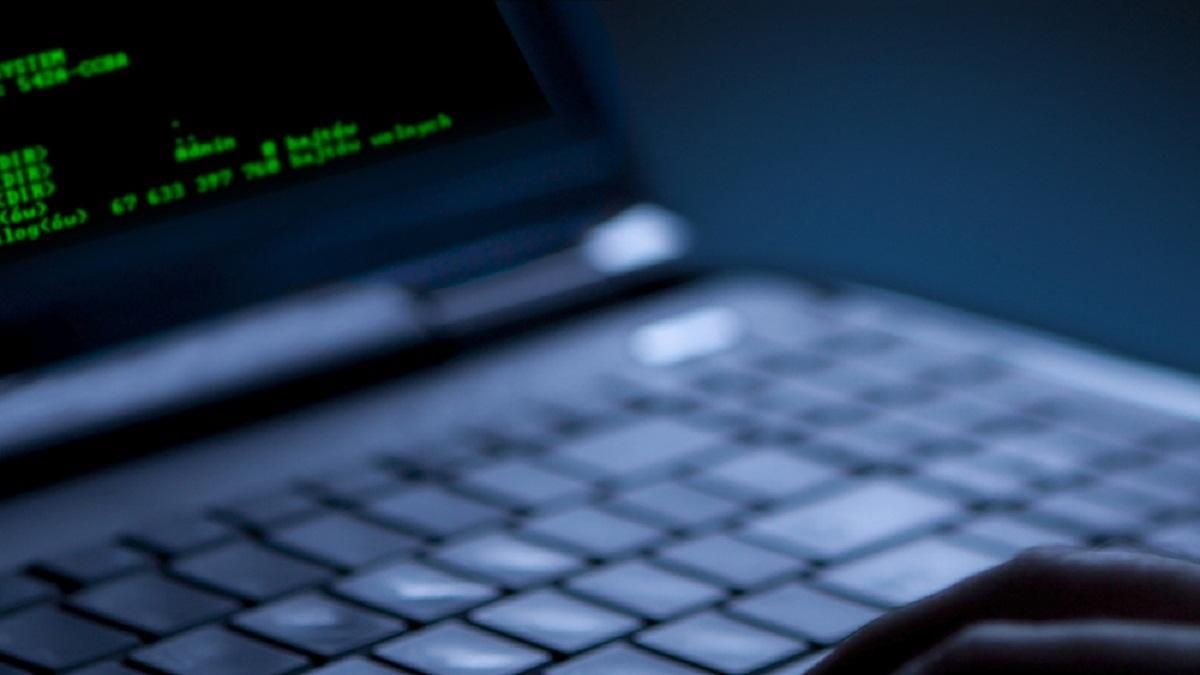 СБУ попередило хакерську атаку на ЦВК СБУ попередило хакерську атаку на ЦВК