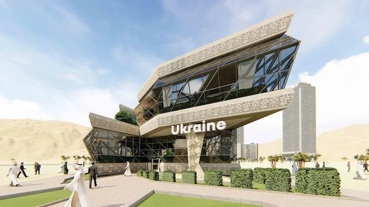 Експо 2020 павільйон Україна