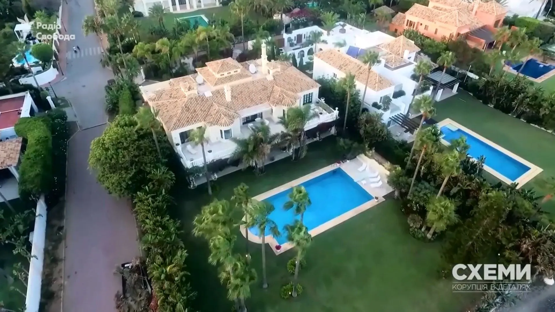 Гладинський Гладинський