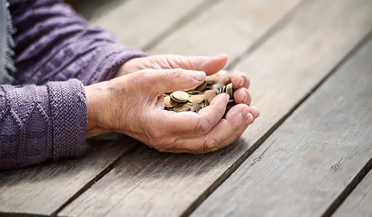 Через невиплату пенсій суд зобов’язав НАБУ відкрити справу Через невиплату пенсій суд зобов’язав НАБУ відкрити справу