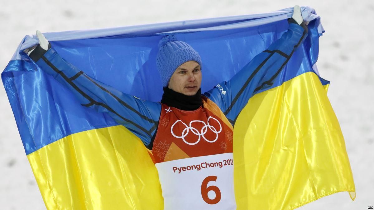Олімпійський чемпіон Абраменко змушений пропустити наступний сезон: відео
