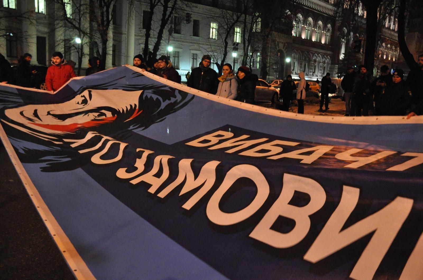 Методи часів Януковича: як влада відкрито залякує активістів Методи часів Януковича: як влада відкрито залякує активістів