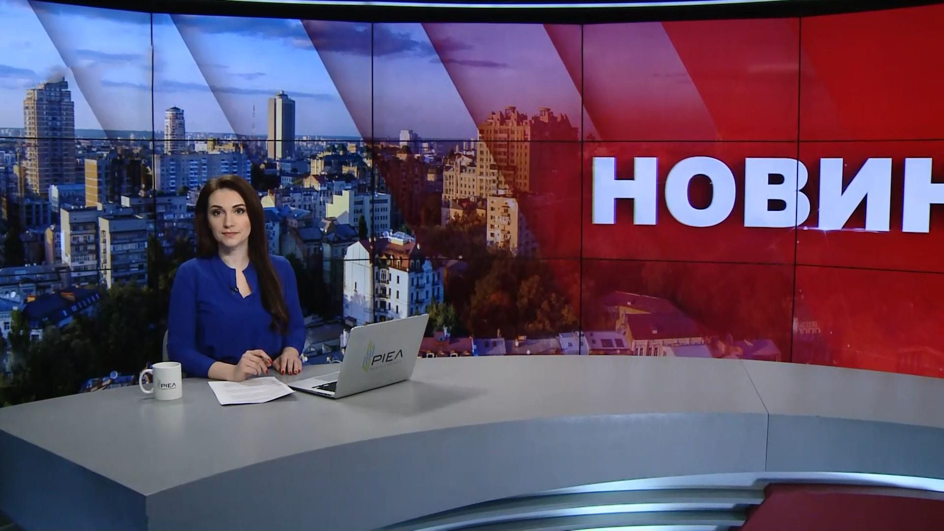 Выпуск новостей за 9:00: Сутки на фронте. Введение миротворцев на Донбасс Выпуск новостей за 9:00: Сутки на фронте. Введение миротворцев на Донбасс