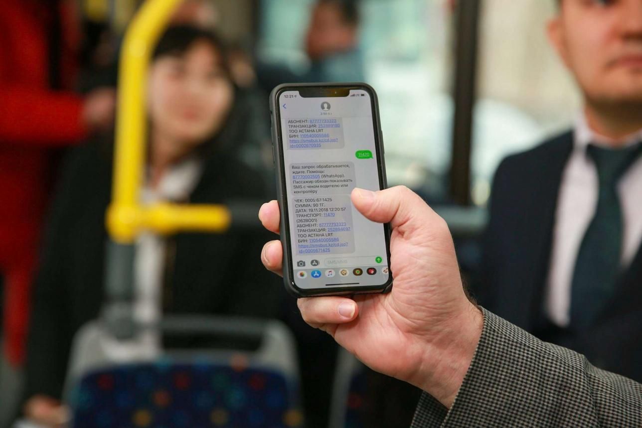 "Киевстар" запустит SMS-оплату за проезд в транспорте Львова