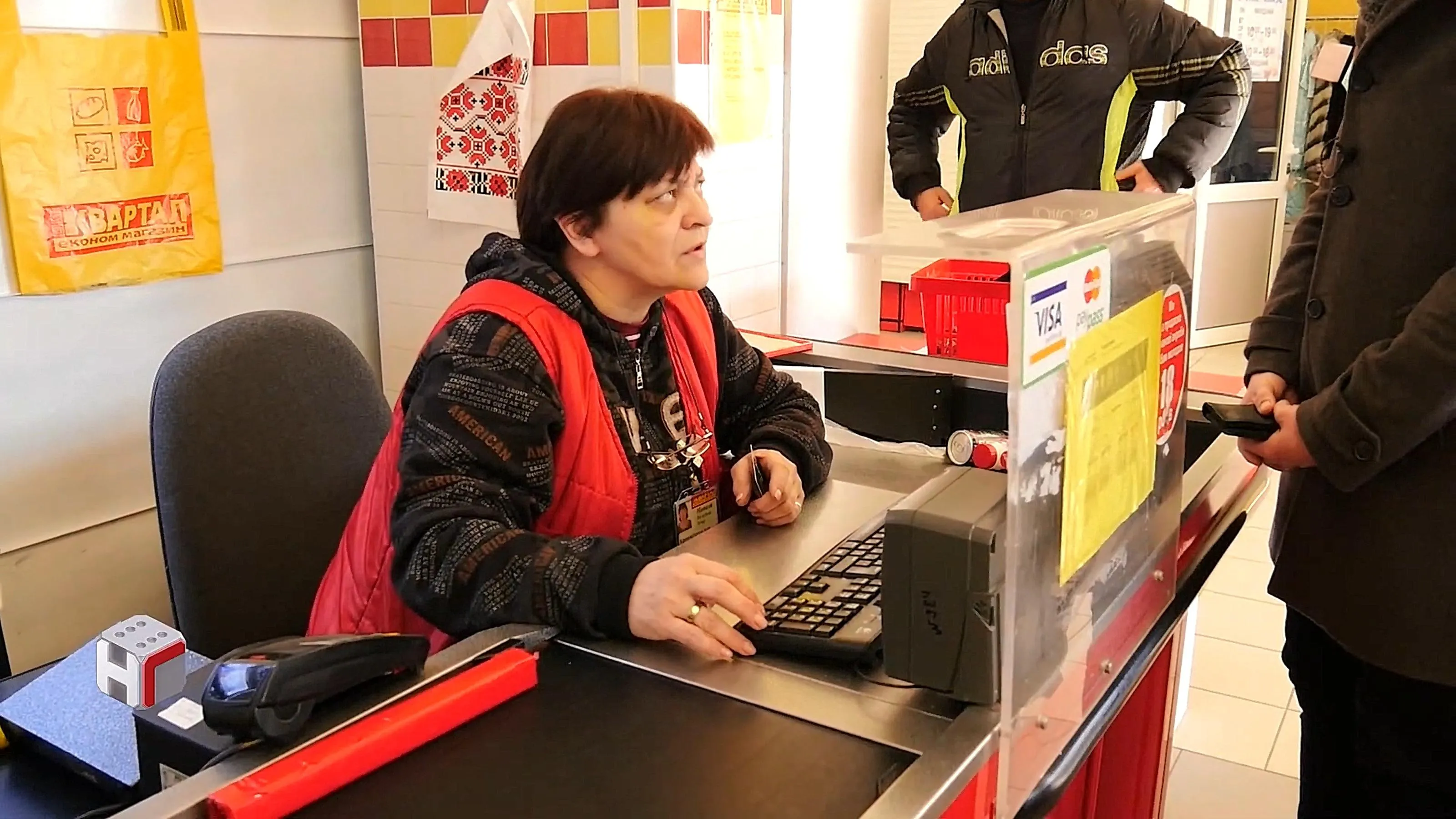 Люди, які начебто робили внески до Люди, які начебто робили внески до