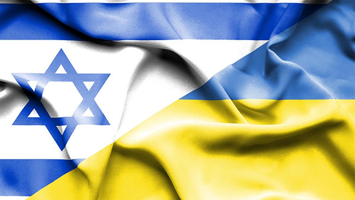 Безвиз Украины с Израилем не под угрозой, – МИД