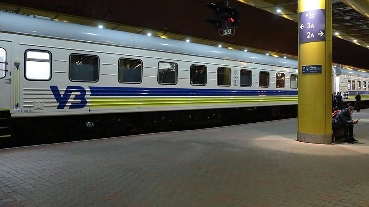 "Укрзалізниці" не вистачає грошей на підтримку поточного стану залізниці "Укрзалізниці" не вистачає грошей на підтримку поточного стану залізниці