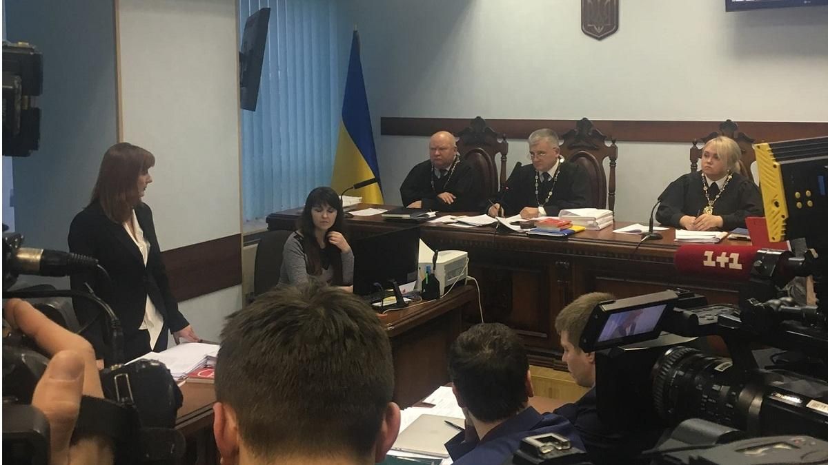 Дело об убийстве Гандзюк: Мангер не пришел на заседание апелляционного суда Дело об убийстве Гандзюк: Мангер не пришел на заседание апелляционного суда