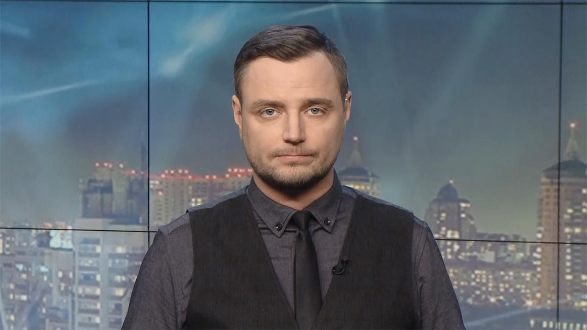 Випуск новин за 19:00: Вугілля з Білорусі. Викрадення авто