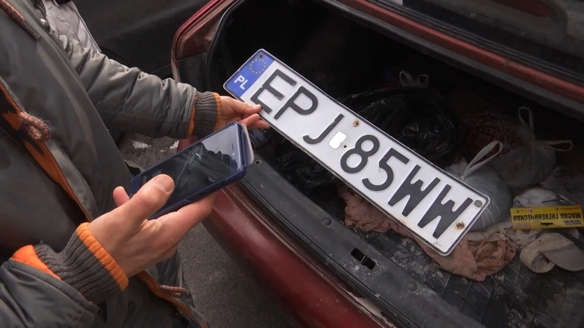 Крадіжки авто Крадіжки авто