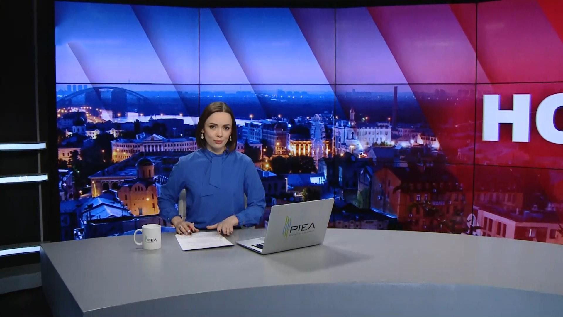 Підсумковий випуск новин за 22:00: Закон про мову. Зустріч Садового та Гриценка Підсумковий випуск новин за 22:00: Закон про мову. Зустріч Садового та Гриценка