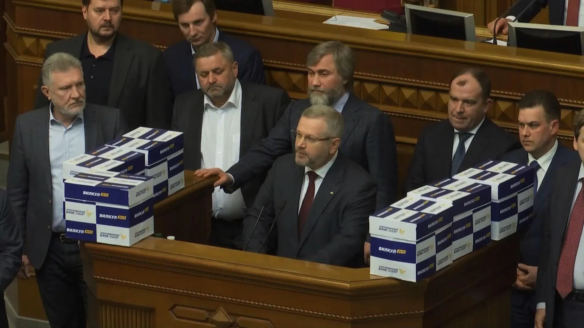 Мовний закон Мовний закон