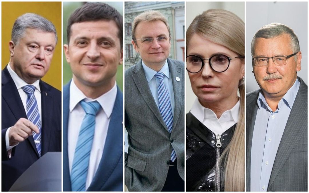 Дебати кандидатів у президенти: як політики відповідали на тему реформ Дебати кандидатів у президенти: як політики відповідали на тему реформ