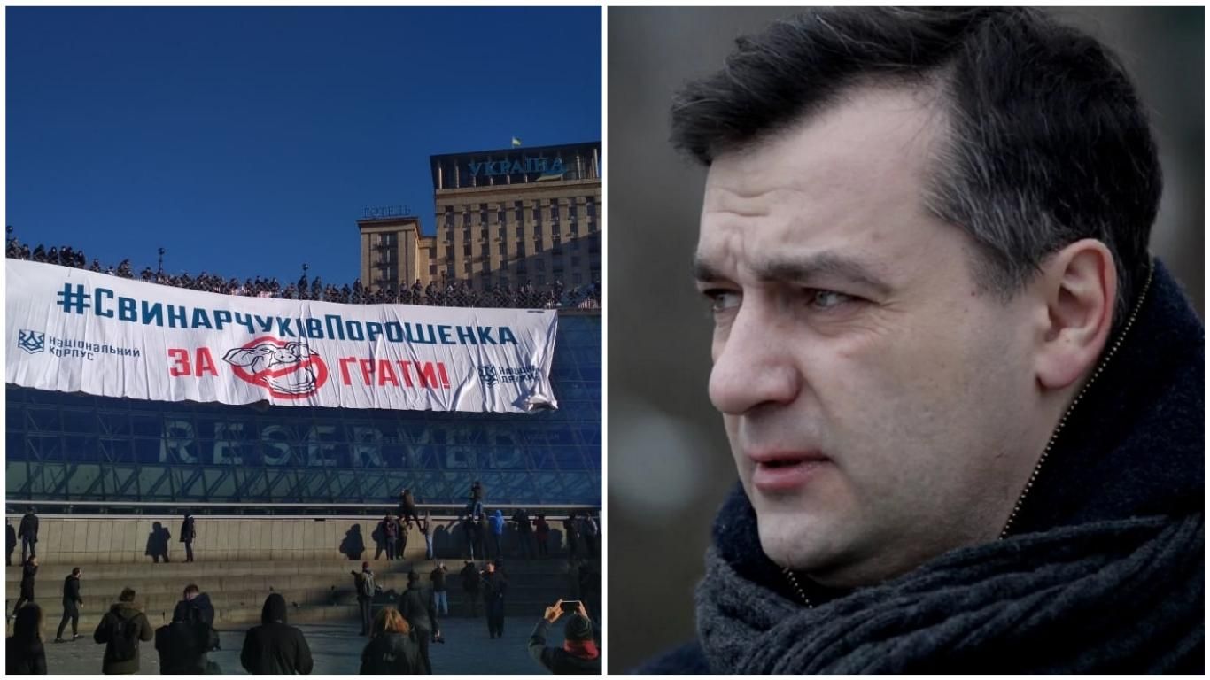 Новости Украины 2 марта 2019 - новости Украины и мира Новости Украины 2 марта 2019 - новости Украины и мира