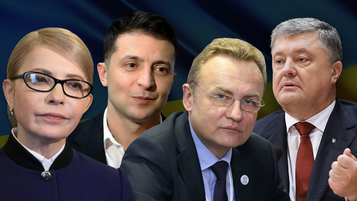 Як кандидати у президенти відреагували на розслідування про оборудки в армії Як кандидати у президенти відреагували на розслідування про оборудки в армії