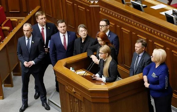 Тимошенко заявила про імпічмент Порошенку