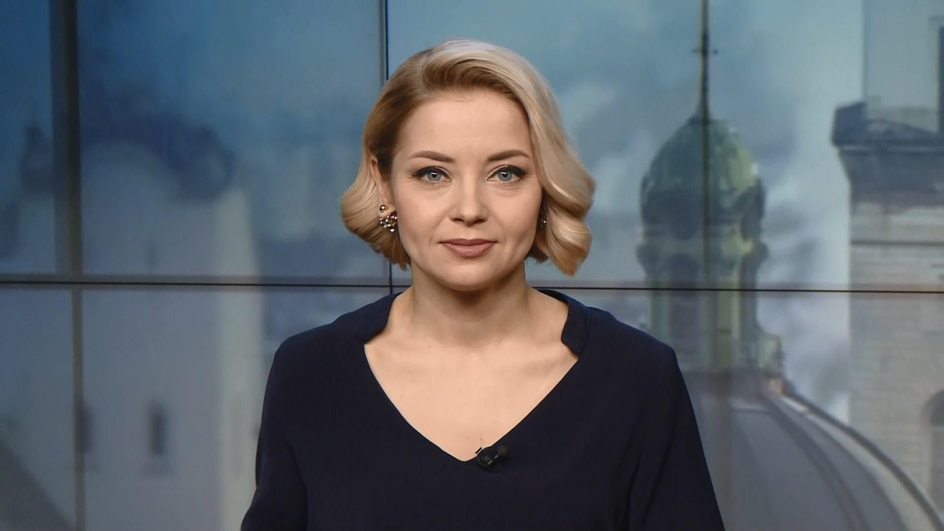 Випуск новин за 14:00: Садовий не йде у президенти. Протести у Херсоні Випуск новин за 14:00: Садовий не йде у президенти. Протести у Херсоні