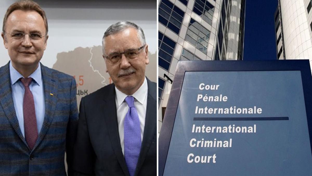 Новини України 1 березня 2019 - новини України і світу Новини України 1 березня 2019 - новини України і світу