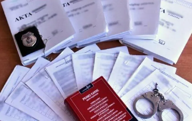 Фальшиві запрошення Фальшиві запрошення