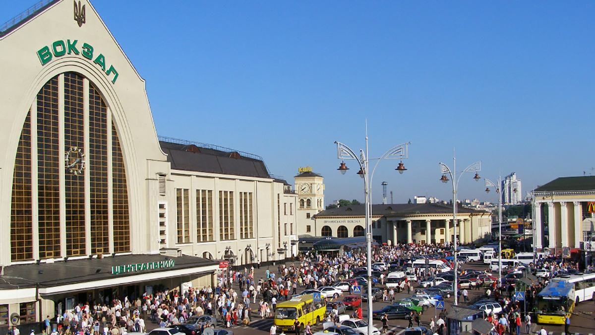 Какие поезда и вокзалы наиболее загружены в Украине: интересные данные Какие поезда и вокзалы наиболее загружены в Украине: интересные данные
