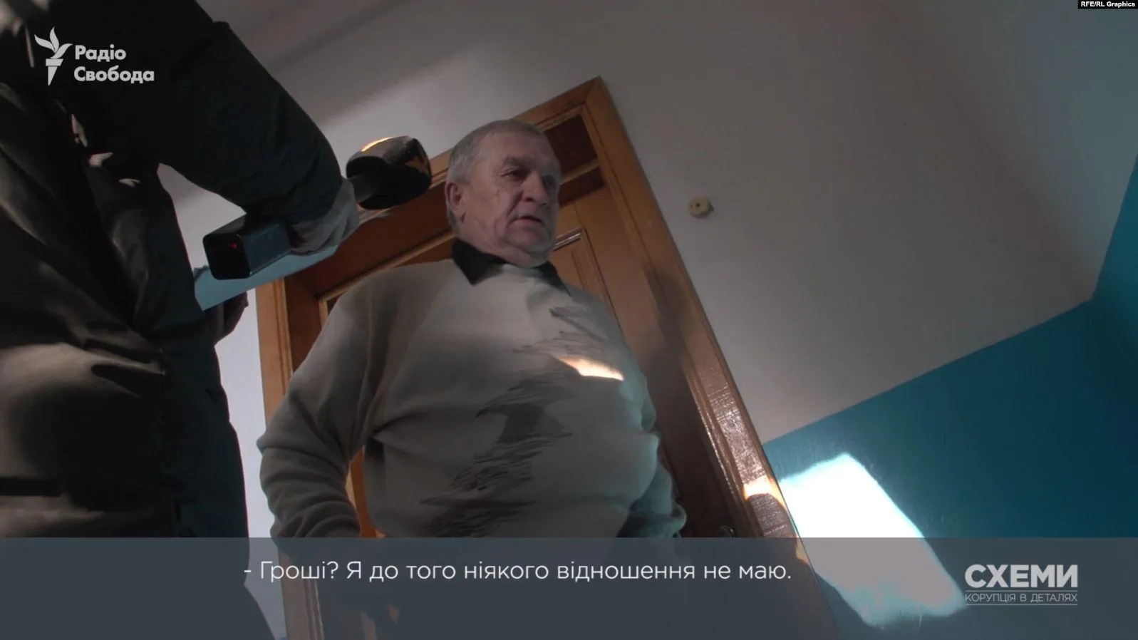 тимошенко гроші вибори тимошенко гроші вибори