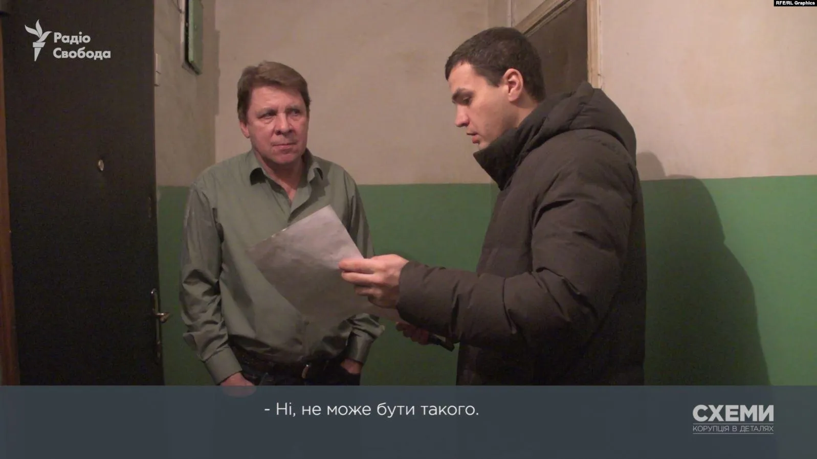 тимошенко гроші вибори тимошенко гроші вибори