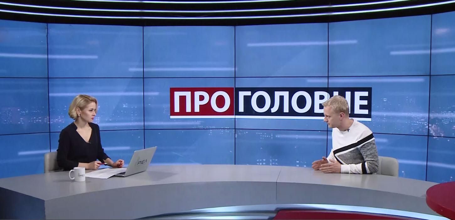 Стаття Порошенка про незаконне збагачення написана гірше, ніж за часів Януковича, – Шабунін Стаття Порошенка про незаконне збагачення написана гірше, ніж за часів Януковича, – Шабунін