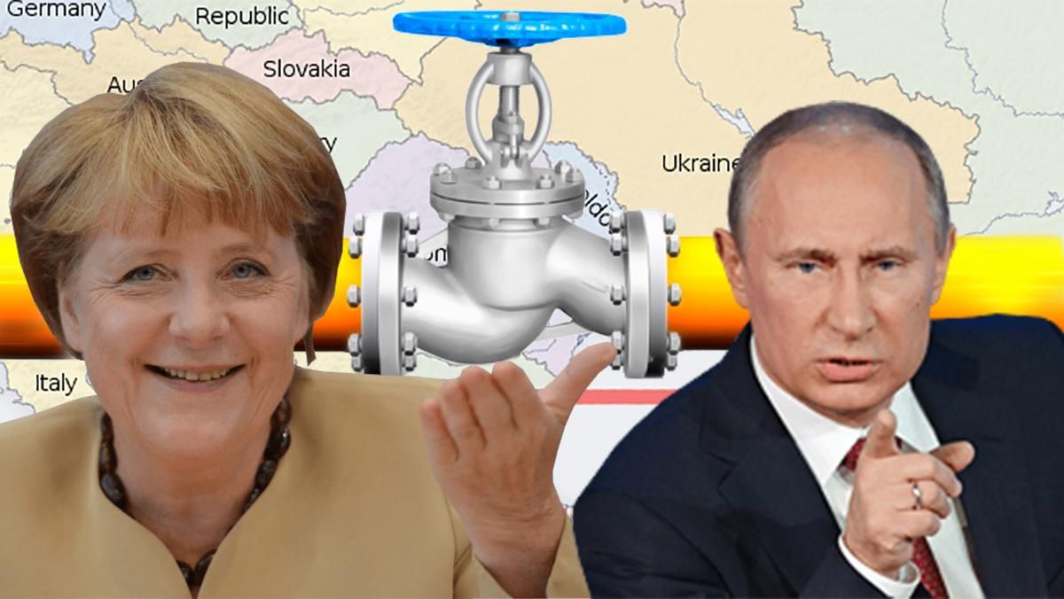 "Північний потік-2": Україна має підготуватись до серйозних втрат "Північний потік-2": Україна має підготуватись до серйозних втрат