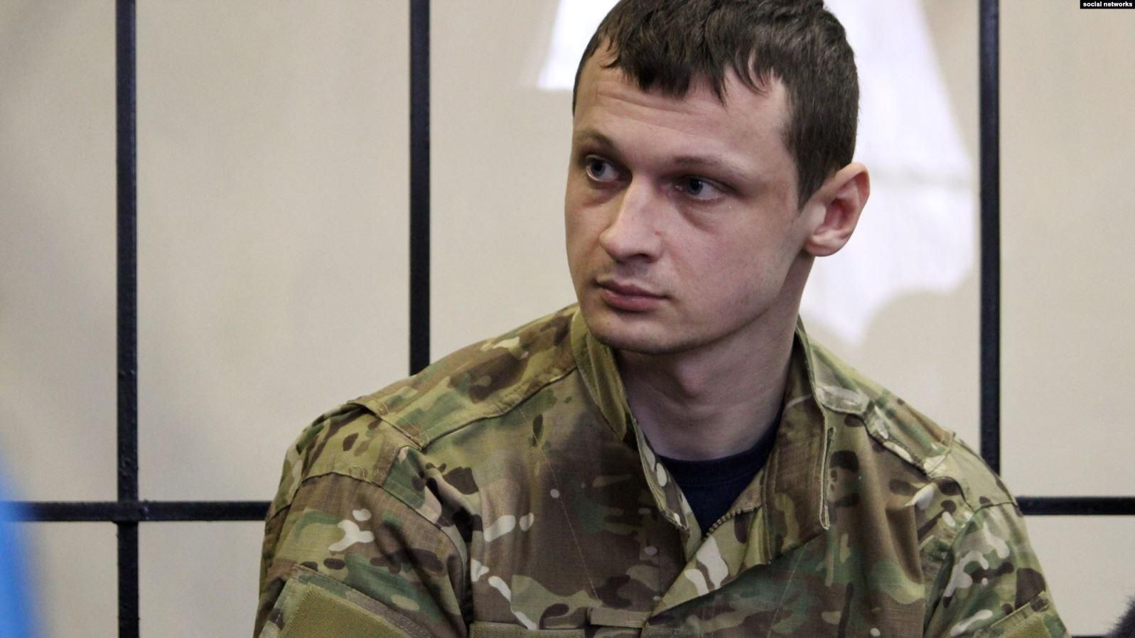 СБУ заподозрила крымского активиста Краснова в шпионаже в пользу России СБУ заподозрила крымского активиста Краснова в шпионаже в пользу России