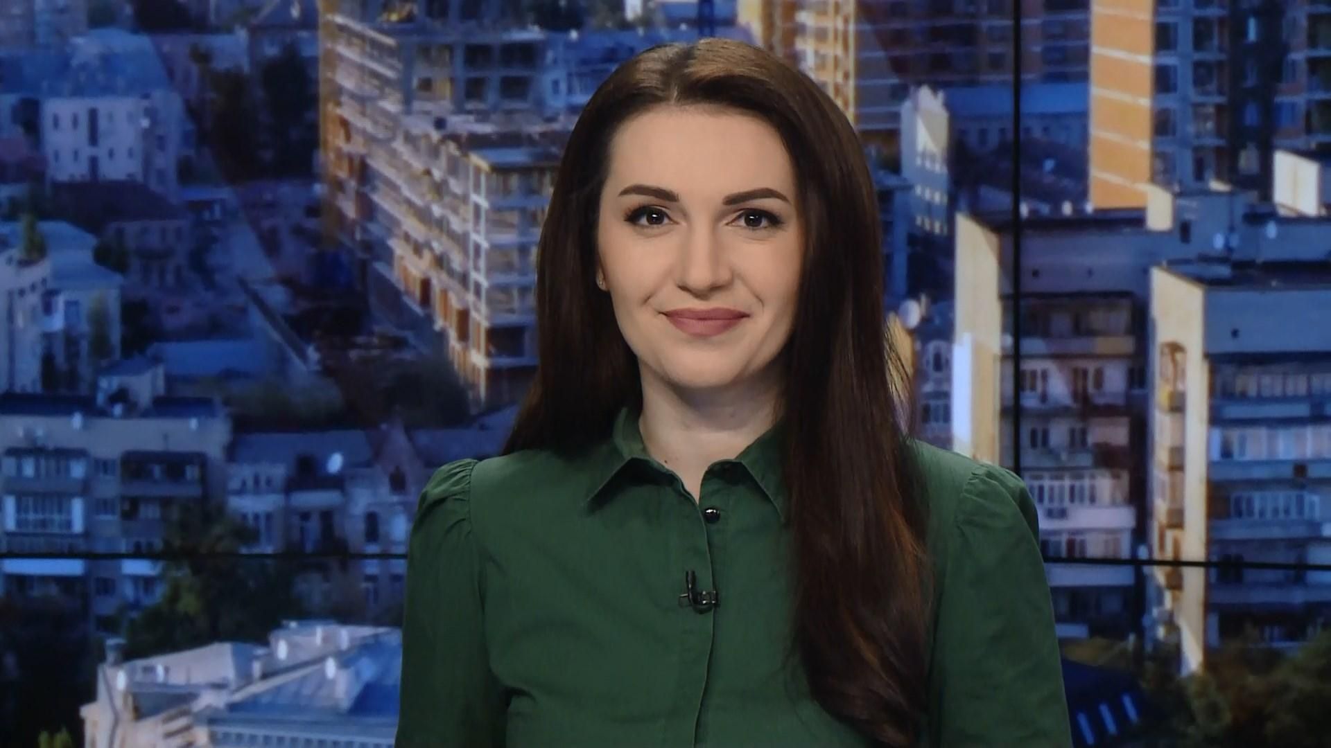 Выпуск новостей за 9:00: ликвидация Исламского государства. Помилование Дронова Выпуск новостей за 9:00: ликвидация Исламского государства. Помилование Дронова