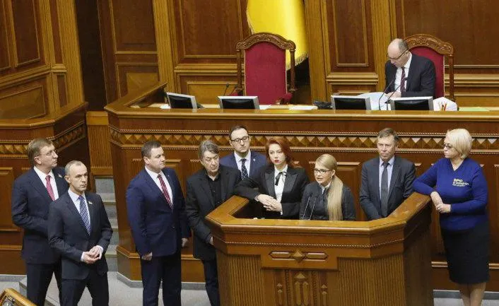 Тимошенко Юлія Тимошенко Юлія