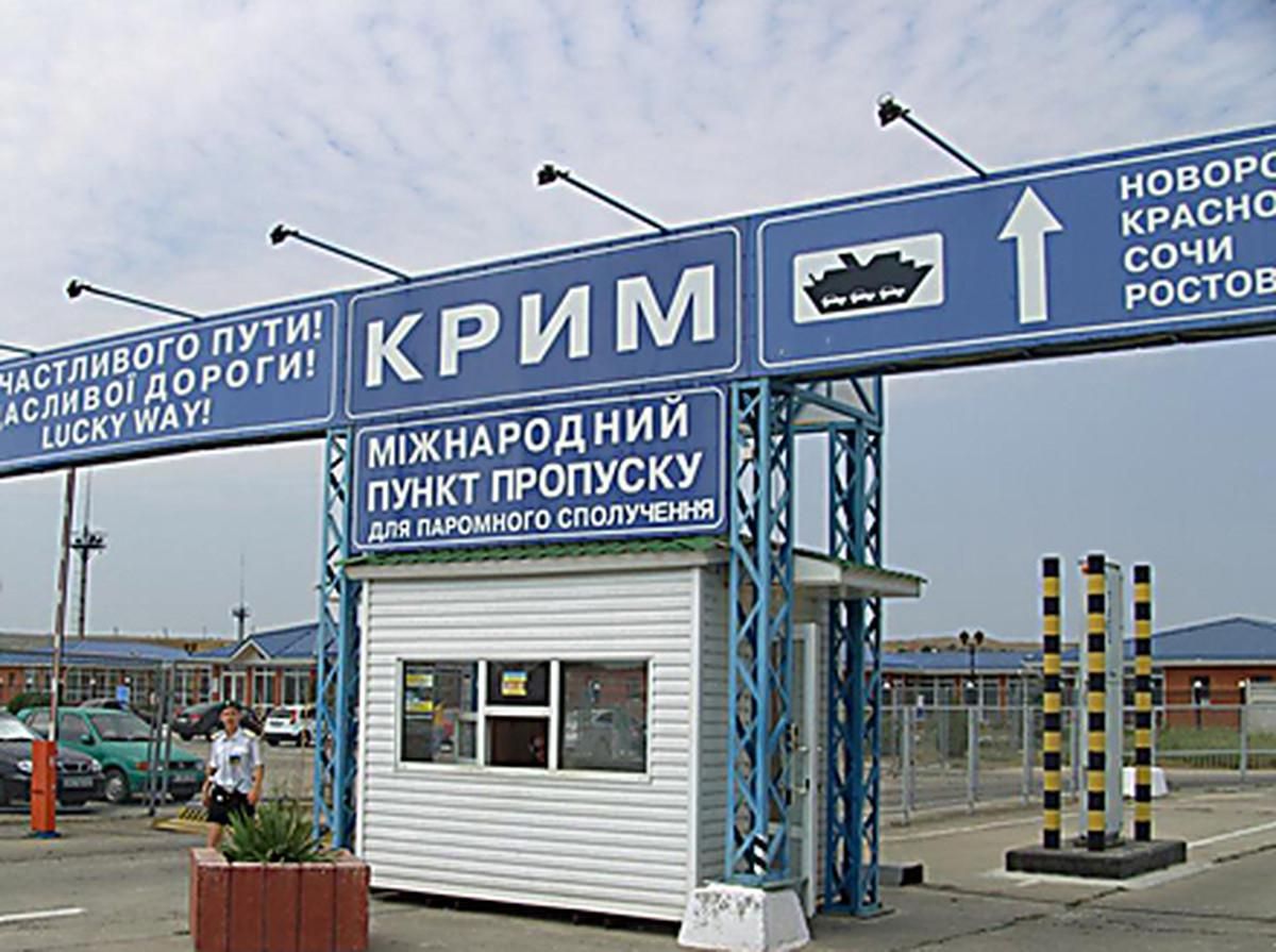 5 лет аннексии Крыма: с какими проблемами сталкиваются жители полуострова