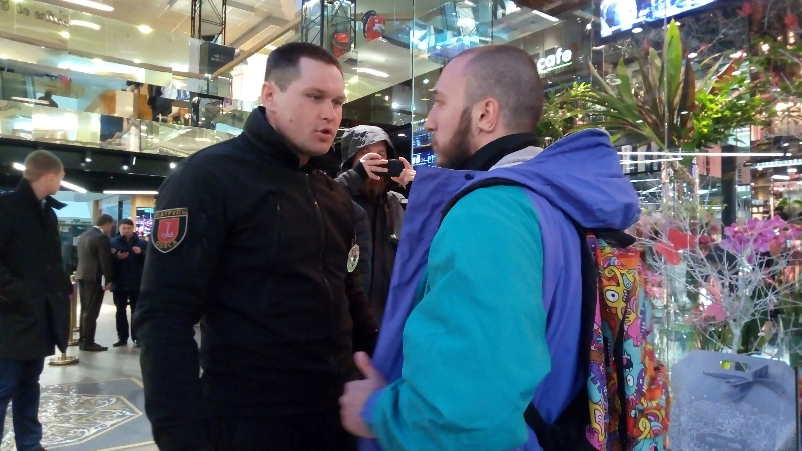 Одеса Одеса