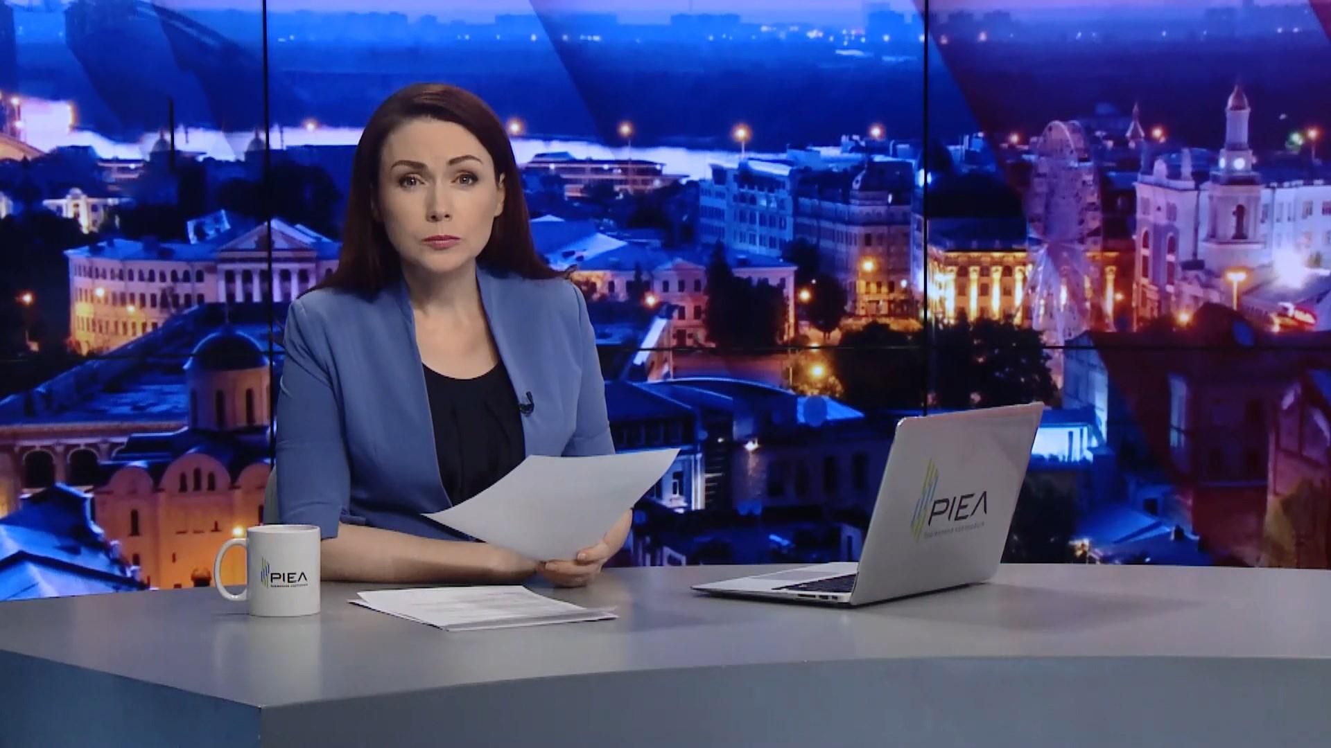 Підсумковий випуск новин за 21:00: Прохід через Керченську протоку. Обстріли на Донбасі