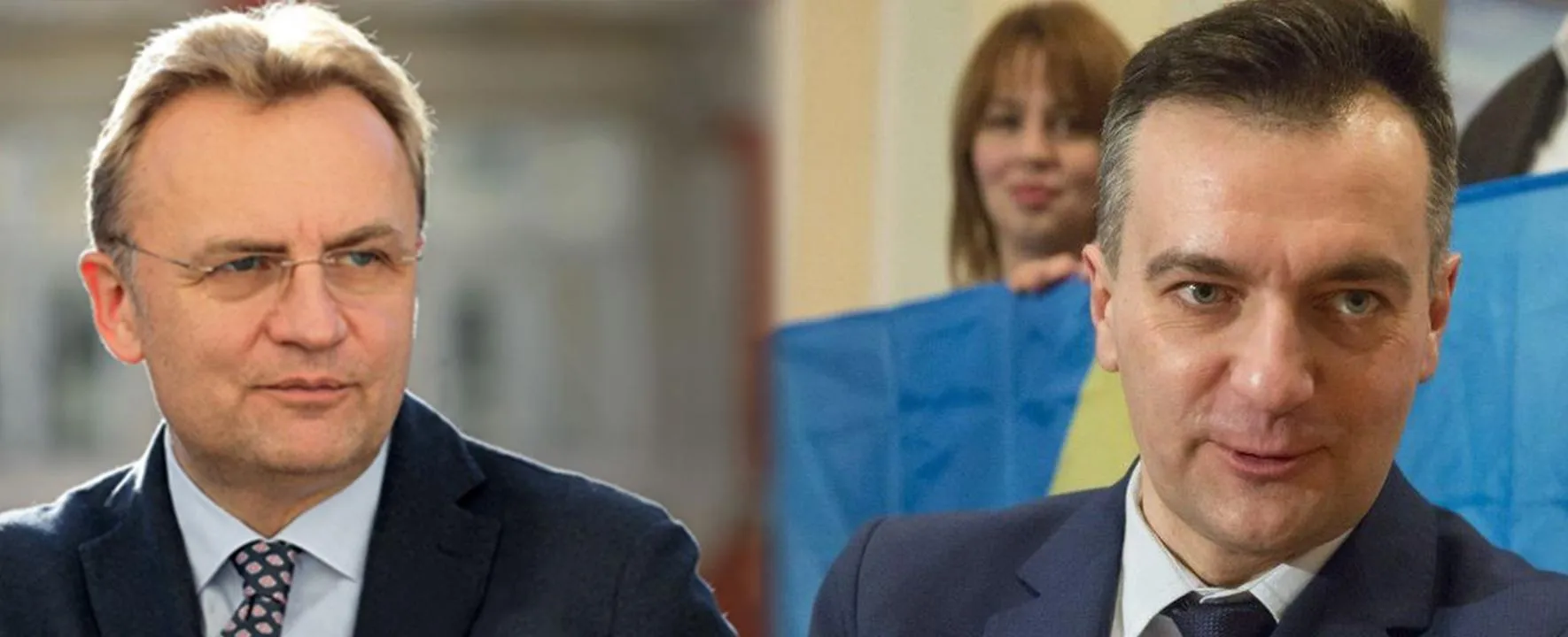 гнап садовий гнап садовий