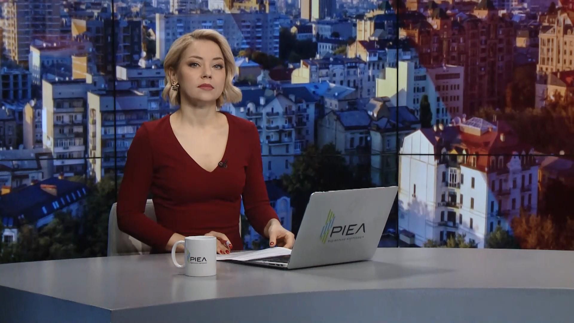 Випуск новин за 11:00: Зміна церковних канонів. Ескалація на Луганщині Випуск новин за 11:00: Зміна церковних канонів. Ескалація на Луганщині