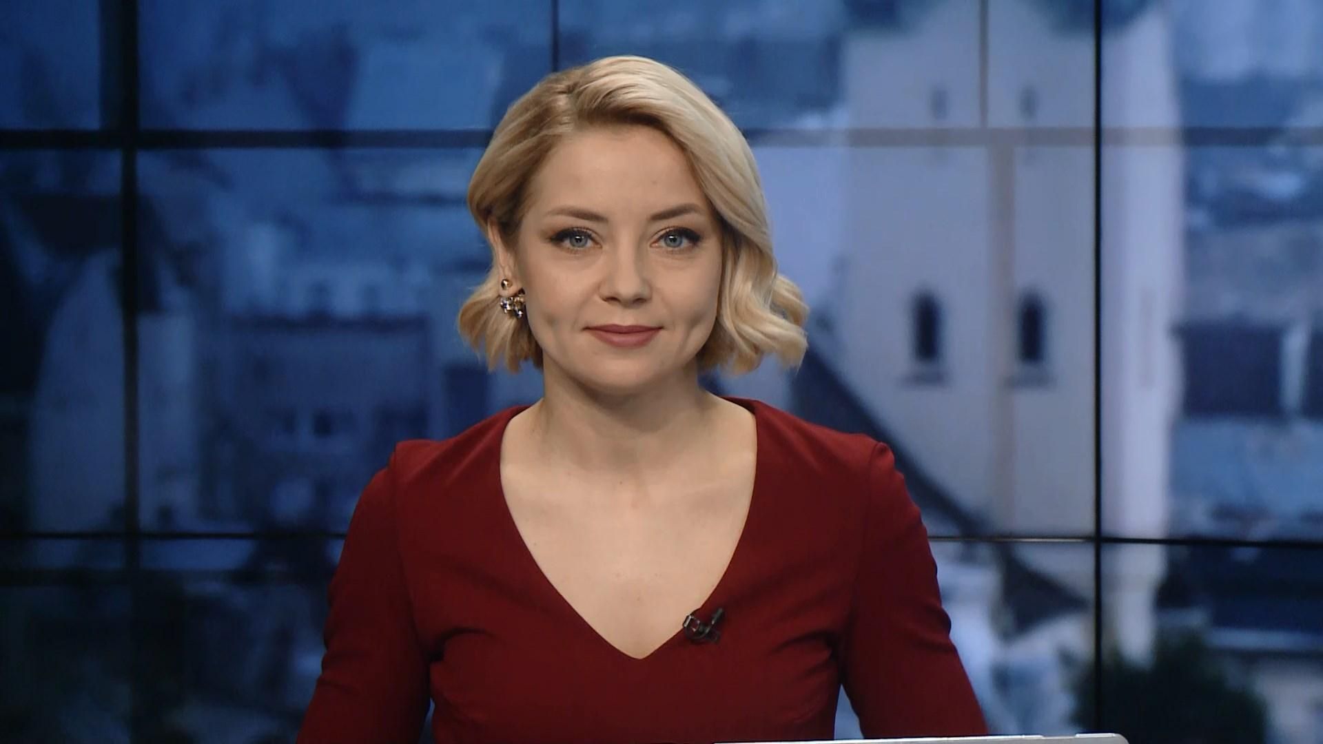 Выпуск новостей за 13:00: Потепление в Украине. Протест московских попов. Выпуск новостей за 13:00: Потепление в Украине. Протест московских попов.