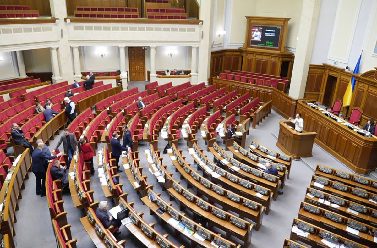 Депутати-прогульники: скільки нардепів прогуляли всі голосування у січні та лютому Депутати-прогульники: скільки нардепів прогуляли всі голосування у січні та лютому