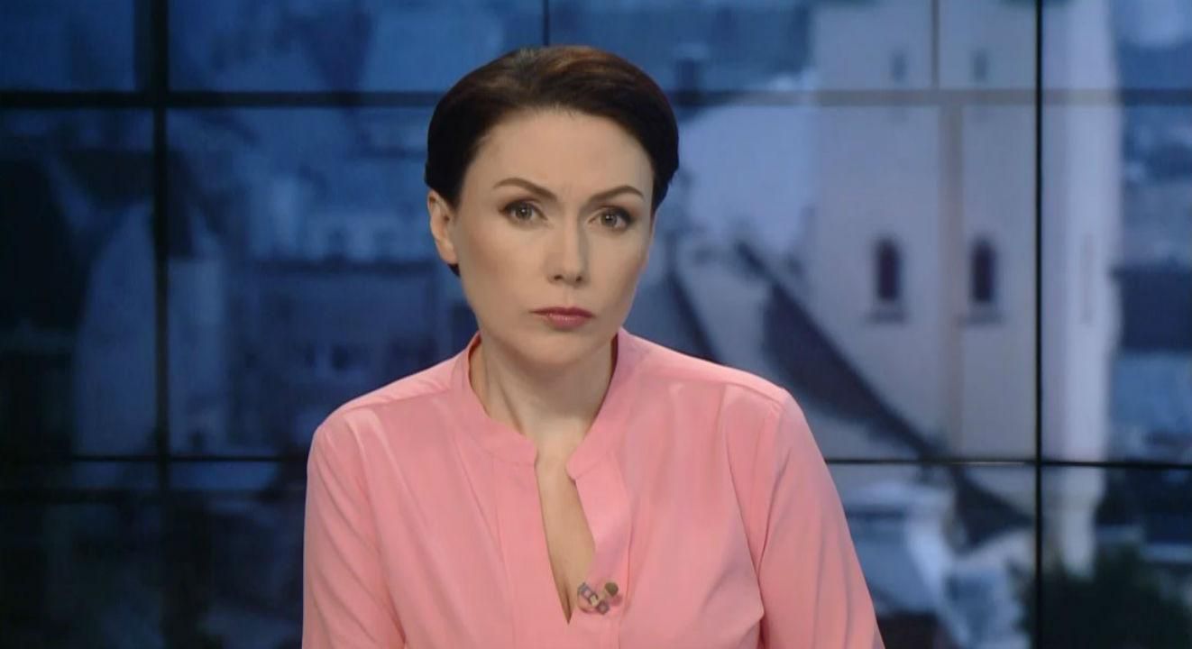 Выпуск новостей за 17:00: Переговоры относительно Венесуэлы. Выборы в Эстонии Выпуск новостей за 17:00: Переговоры относительно Венесуэлы. Выборы в Эстонии