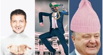 Самые смешные мемы недели: Зеленский раздает зубы, Rap от Садового, тяга к шапкам Порошенко