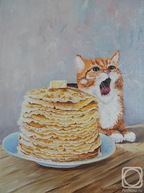 масляна 2020 масляна 2020