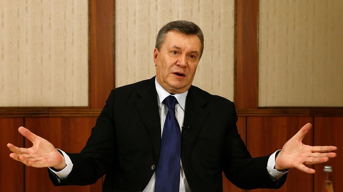 Продлил ли ЕС санкции против Януковича и его 11 соратников