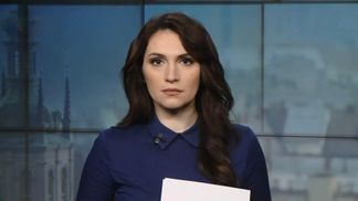 Выпуск новостей за 12:00: Борьба за церковь на Тернопольщине. Торнадо в США