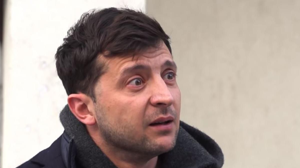 Біля офісу Зеленського знайшли прослушку: фото Біля офісу Зеленського знайшли прослушку: фото