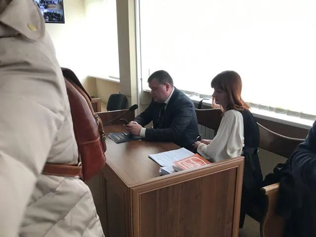 Прокурор Прокурор