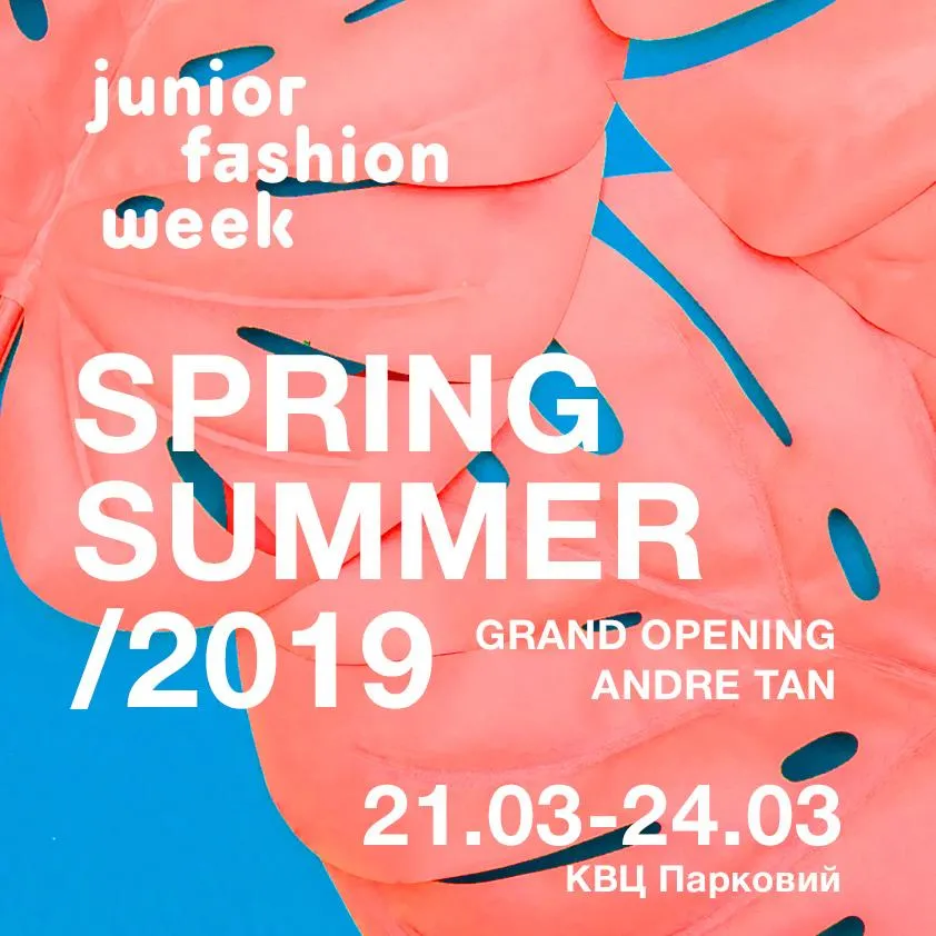 Junior Fashion Week Junior Fashion Week