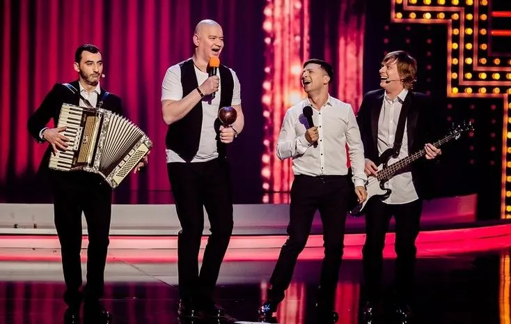 Вечірній Квартал Вечірній Квартал