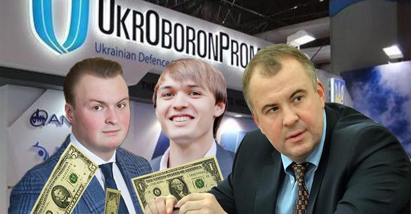 Скільки грошей заробили головні фігуранти корупційної схеми в "Укроборонпромі": розслідування