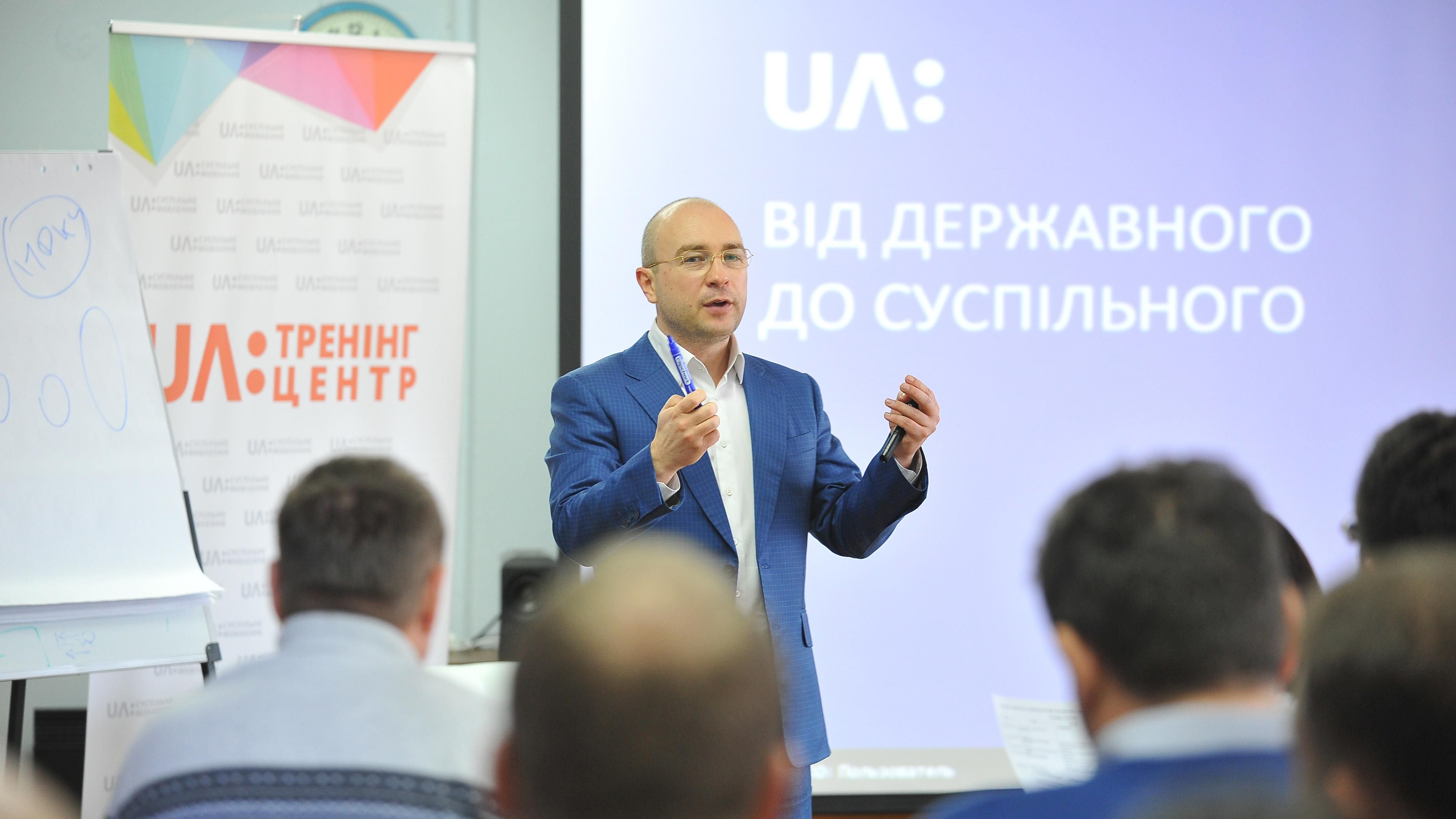 Суспільне залишилося без виконавчого директора Суспільне залишилося без виконавчого директора